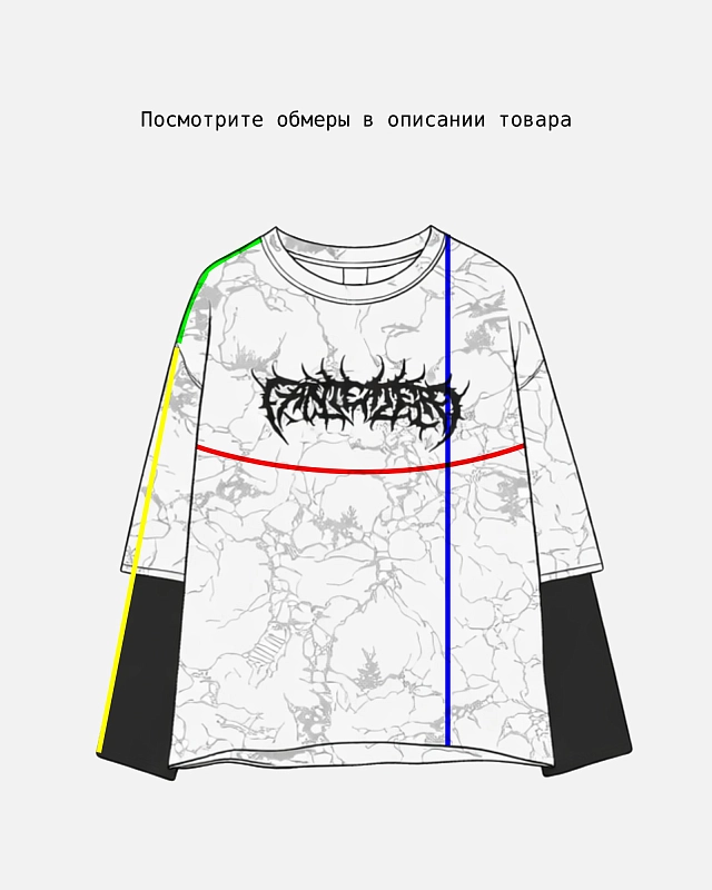 Толстовка Anteater Hood Sleeve - фото 8