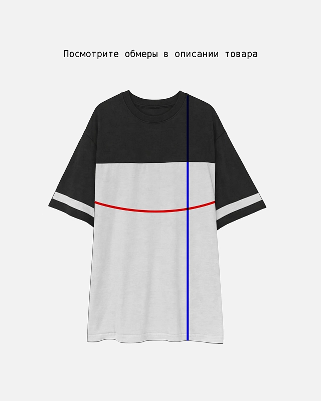 Футболка Anteater Tee + - фото 8