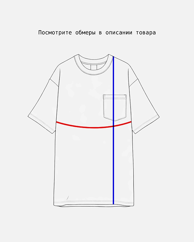 Футболка Anteater Phat Pocket - фото 6