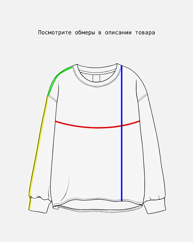 Толстовка Anteater Hood - фото 8