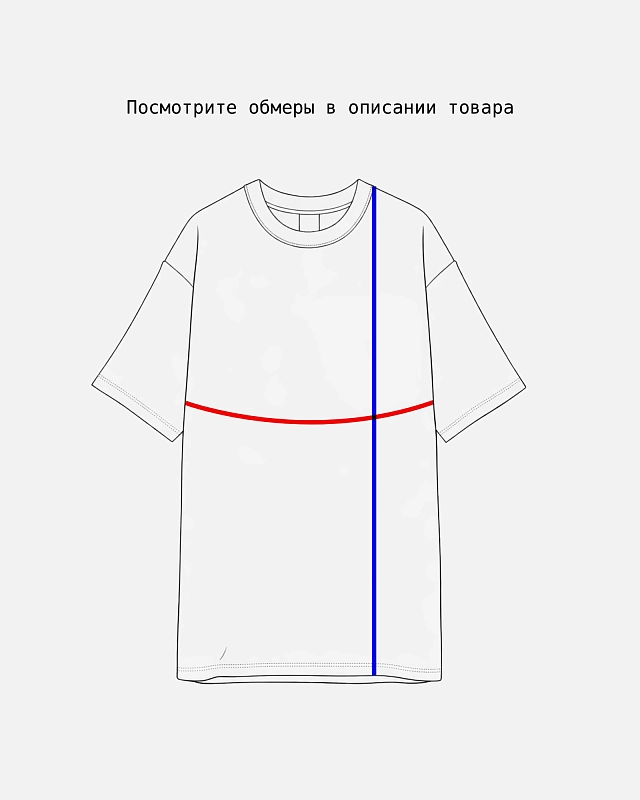Футболка Anteater Tee - фото 6