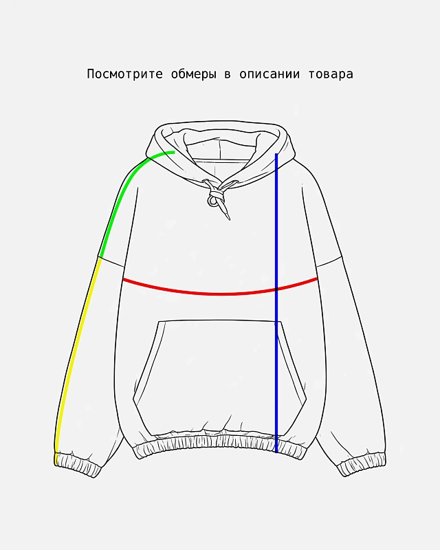 Толстовка Anteater Fleece Crop - фото 6