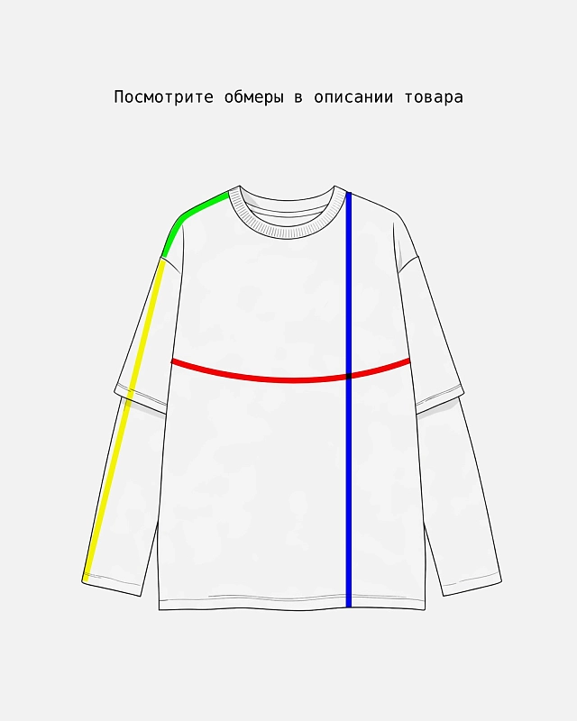 Лонгслив Anteater Phat Double - фото 6