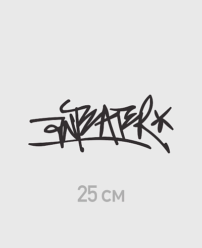 Наклейка Anteater Sticker