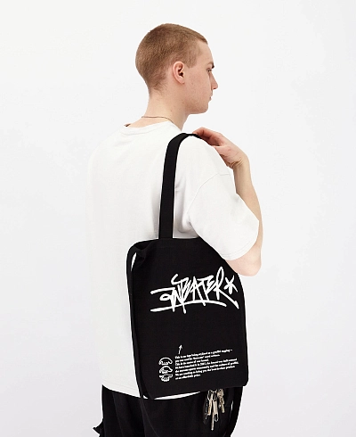 Сумка Anteater Shopper