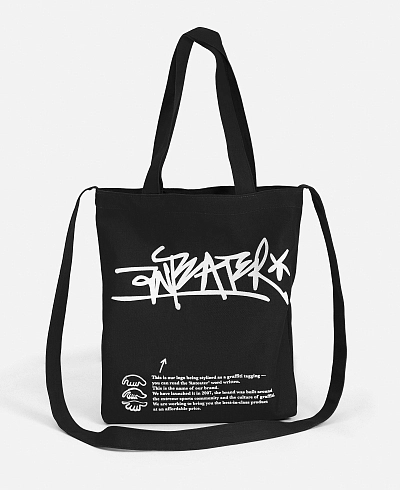 Сумка Anteater Shopper