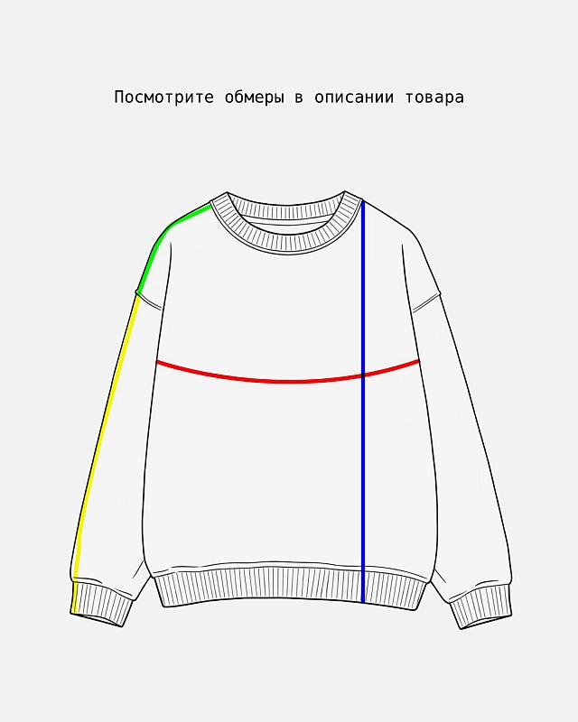 Толстовка Anteater Crewneck - фото 7