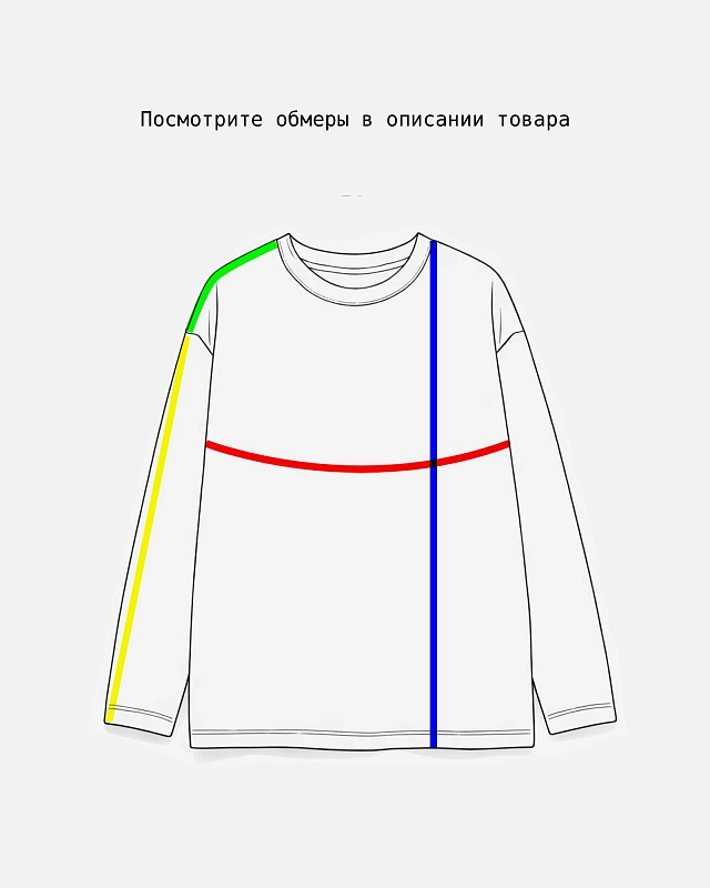 Лонгслив Anteater Phat Sleeve - фото 7