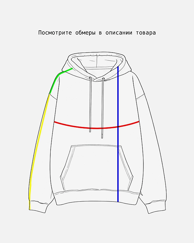 Толстовка Anteater Phat Hoodie - фото 9